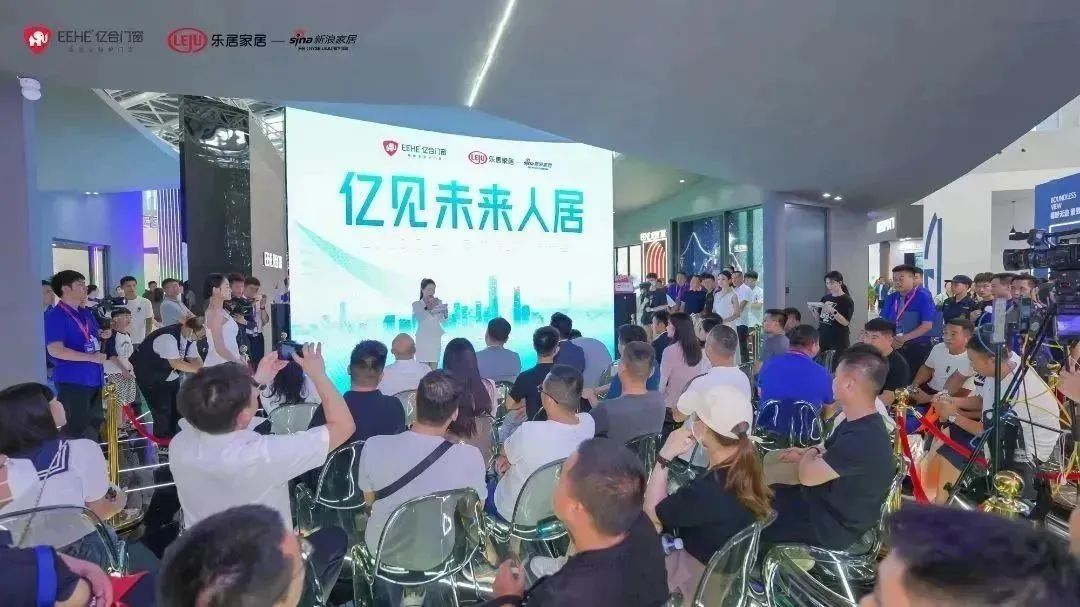 直擊2023廣州建博會現(xiàn)場，億合門窗以實(shí)力出圈，全新形象展廳人氣爆棚！