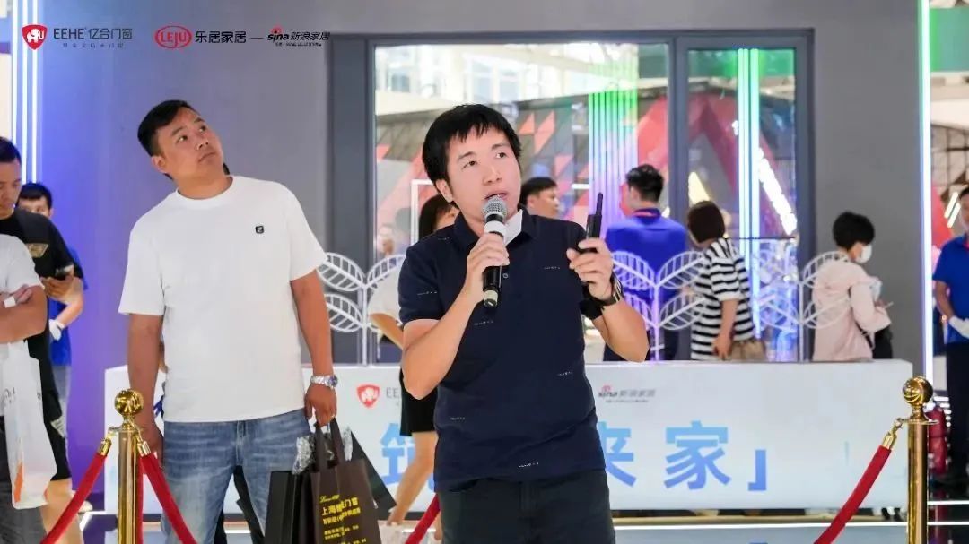 新時代，新戰略，新跨越！億見未來人居·億合門窗未來產品戰略發布會圓滿舉行