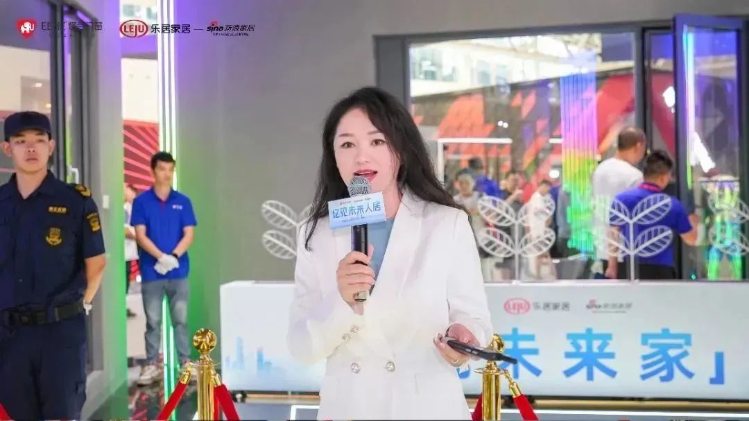 新時代，新戰略，新跨越！億見未來人居·億合門窗未來產品戰略發布會圓滿舉行