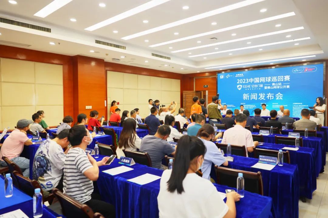 深化高端市場(chǎng)定位 億合門窗牽手國(guó)家級(jí)體育賽事CTA網(wǎng)球賽