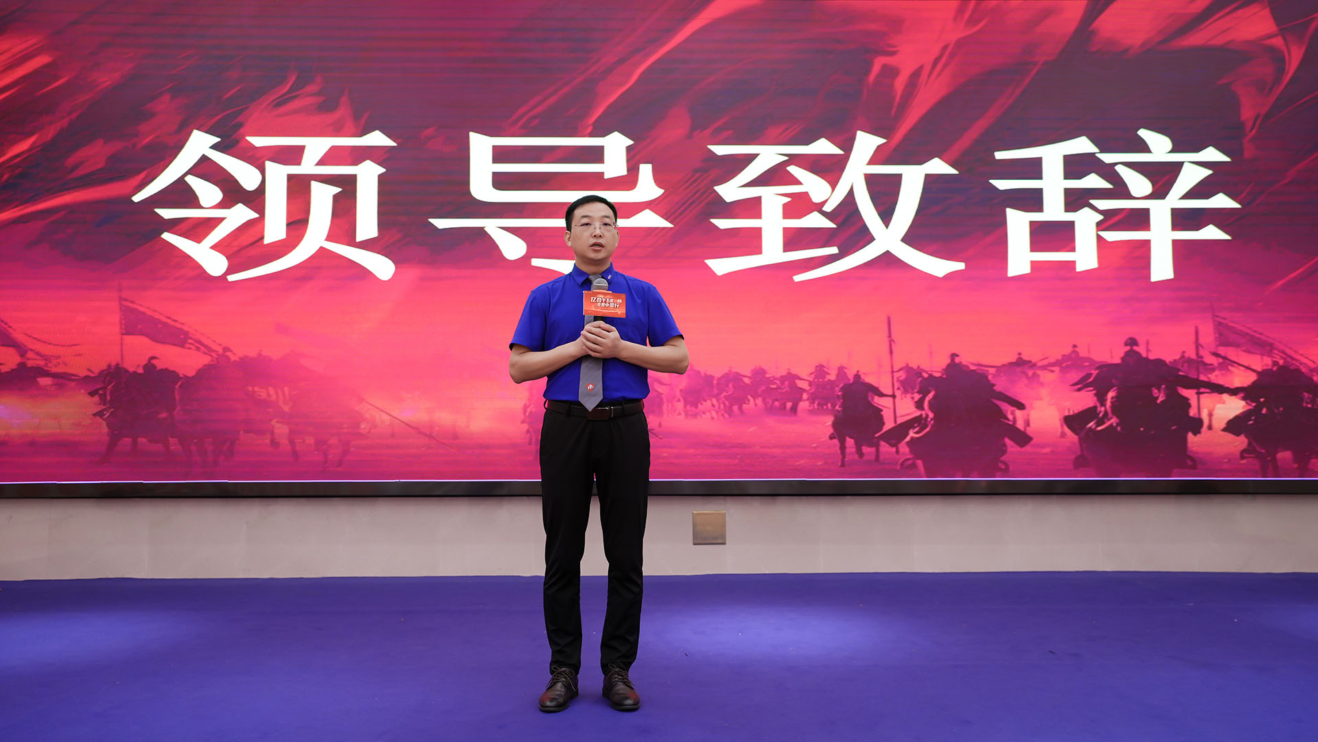 億合十五載 感恩中國行 | 九月大促火熱進(jìn)行中！
