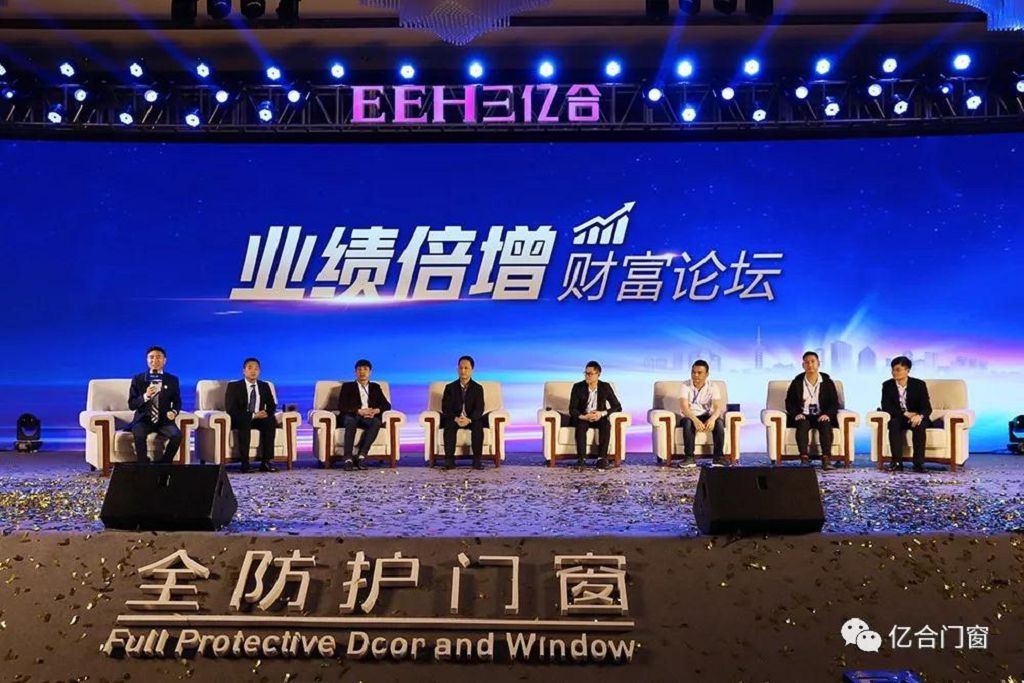 斷橋鋁門窗廠家未來的發(fā)展要以消費(fèi)者為重