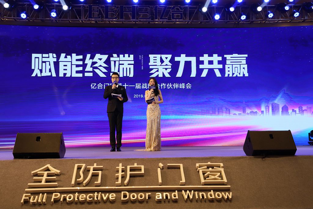 別墅門窗廠家的抄襲之風是時候該歇歇了