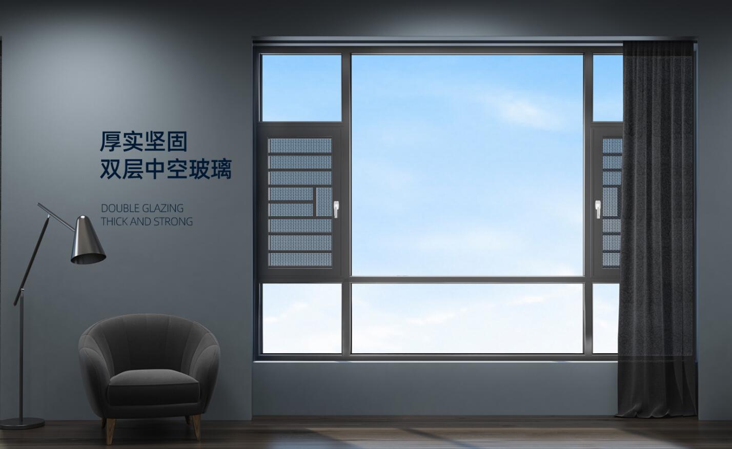 進(jìn)入強(qiáng)對(duì)流多發(fā)季節(jié) 億合門(mén)窗打造高端門(mén)窗無(wú)懼風(fēng)壓